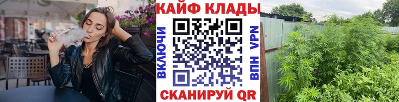 Какие есть наркотики Унеча OMG зеркало Меф мяу мяу ГАШ КОКАИН Alpha-PVP