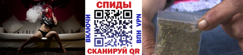 БУТИРАТ буратино  Унеча 