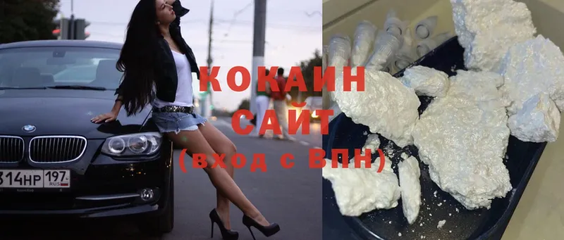 COCAIN Боливия  Унеча 