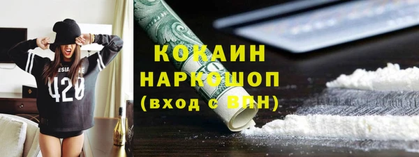 mdpv Новодвинск