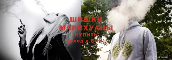 герыч Валуйки