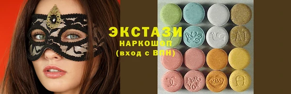 mdpv Новодвинск