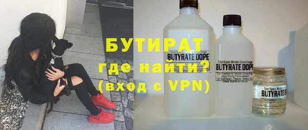mdpv Новодвинск