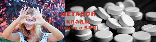 mdpv Новодвинск