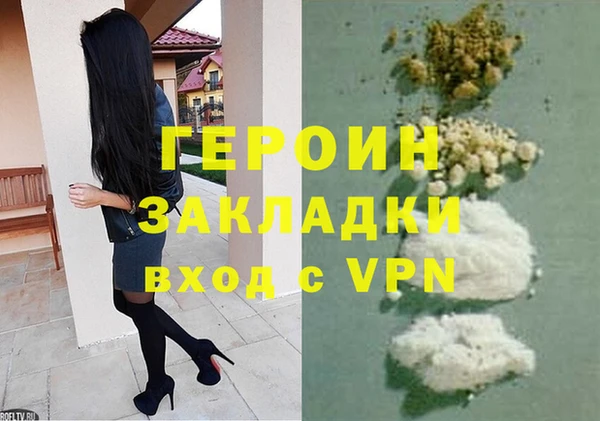 mdpv Новодвинск