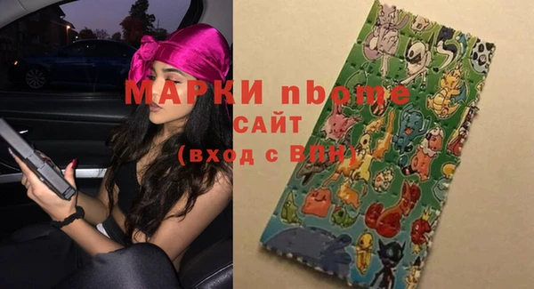 mdpv Новодвинск
