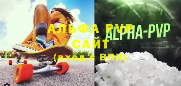 mdpv Новодвинск