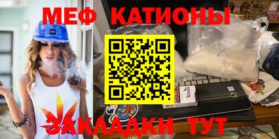 COCAINE Донецк