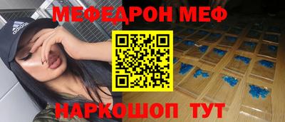 MDMA Донской