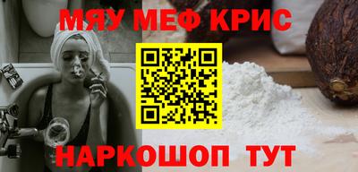 COCAINE Донецк