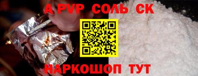 MDMA Донской