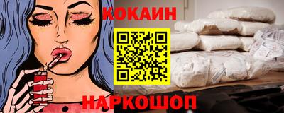 MDMA Донской
