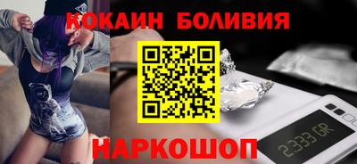 MDMA Донской