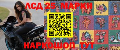 MDMA Донской
