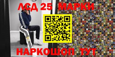 MDMA Донской