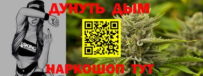 COCAINE Донецк