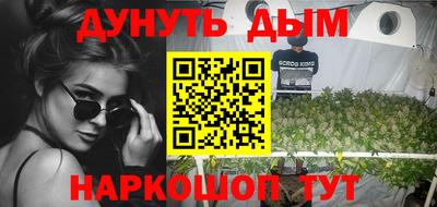 MDMA Донской