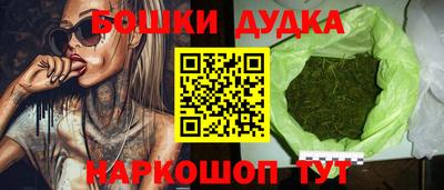 MDMA Донской