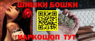 MDMA Донской