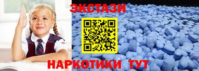 COCAINE Донецк
