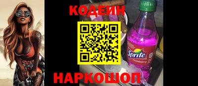 MDMA Донской