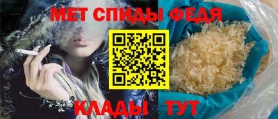 СК Дубна