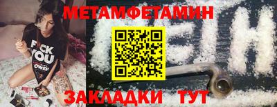 COCAINE Донецк