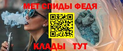 MDMA Донской