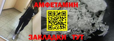 COCAINE Донецк