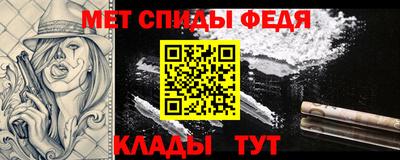 COCAINE Донецк