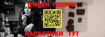 СК Дубна