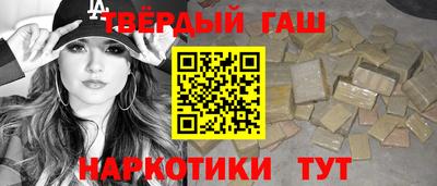 СК Дубна