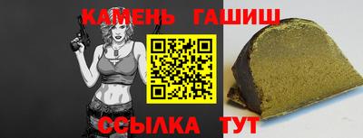 COCAINE Донецк