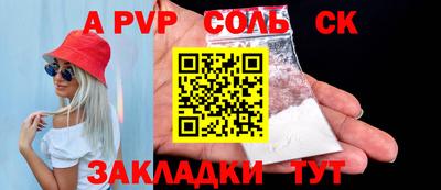 MDMA Донской