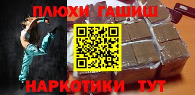 MDMA Донской