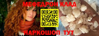 COCAINE Донецк