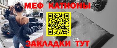 СК Дубна