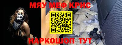 MDMA Донской