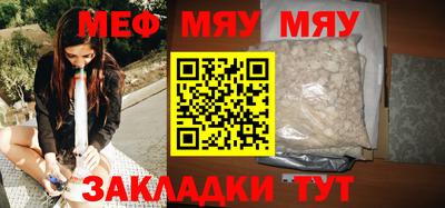 MDMA Донской
