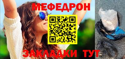 СК Дубна