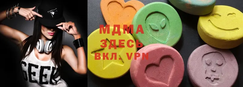 МДМА VHQ  ссылка на мегу зеркало  Унеча 